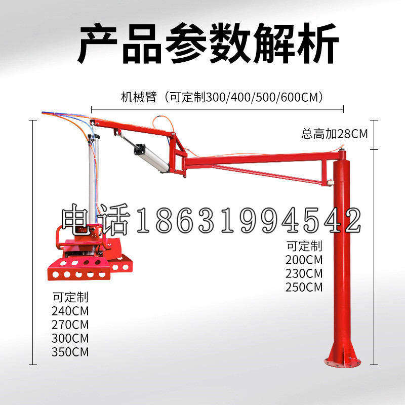 永德县schunk雄克机械抓手PGN-plus系列0372092|PGN-plus 64-1-AS-KVZ